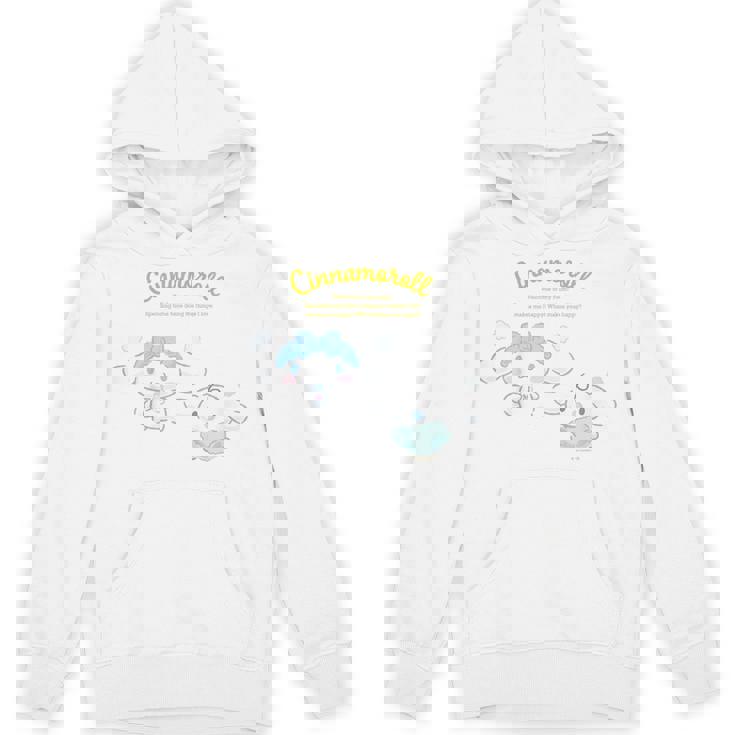 キッズ シナモロール ハピネスマイルーム パーカー