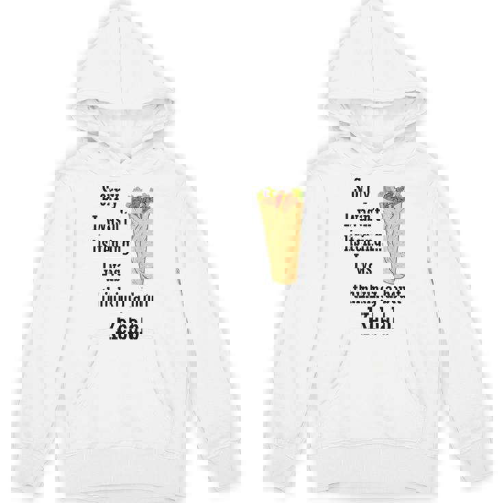 ケバブ愛好家 トルコ料理 デュラム シャワルマ パーカー