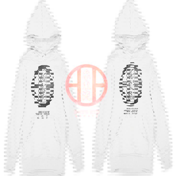 シトリュウ 空手、バックプリント パーカー