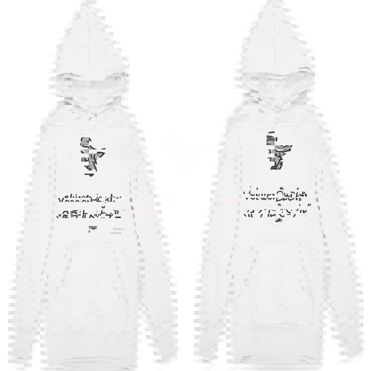 ジュラシック・ワールド Baby Blue Loose Illust Hoodie