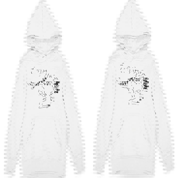 ティラノサウルス 黒線画 パーカー