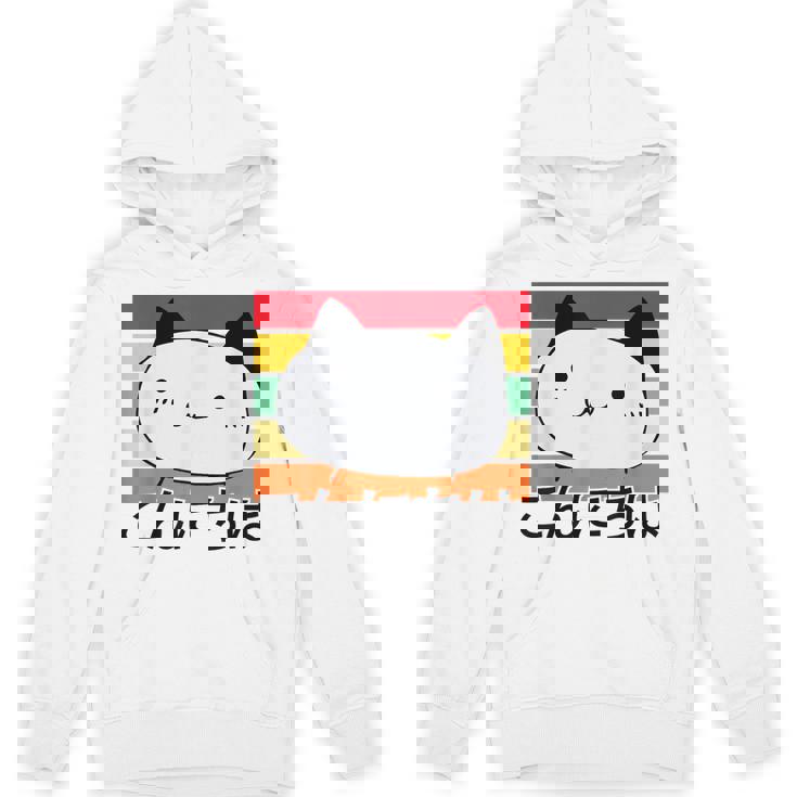 ハローキュートキャット レトロサンセット Hoodie