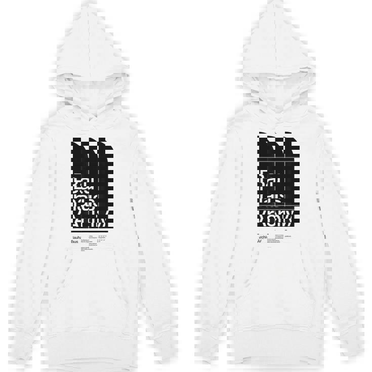 バウハウスアーカイブ – モダニストベルリンデザイン パーカー