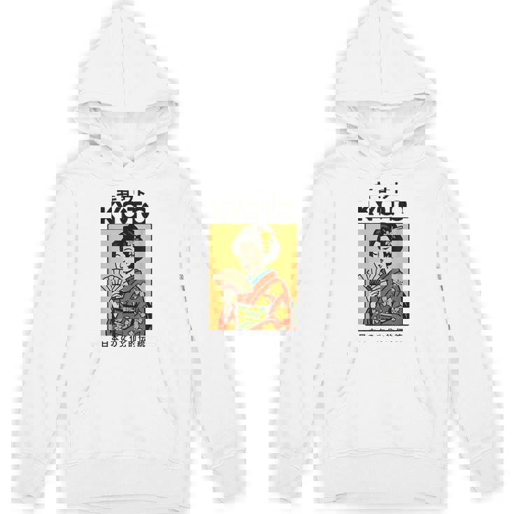 ビンテージ芸者アート京都アジア かっこいい日本ポスター パーカー