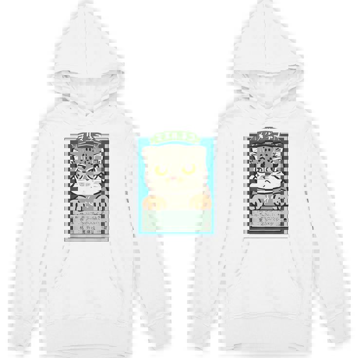 マヌルネコ Pallas's Cat パーカー