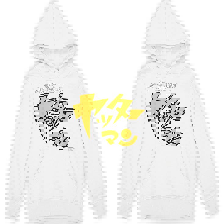ヤッターマン ロゴ Hoodie