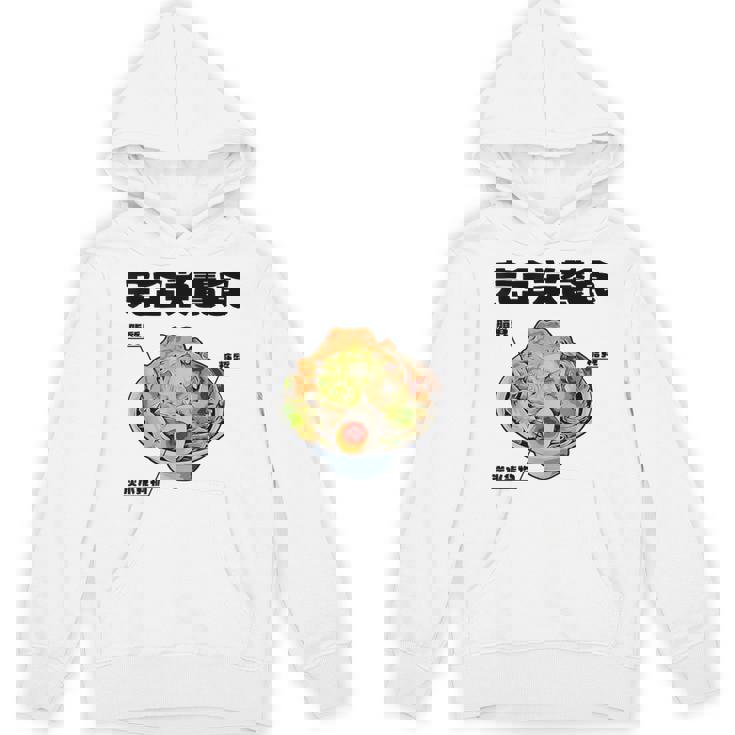 おもしろ 二郎系 イラスト ラーメン好きの人のカロリー肯定 パーカー