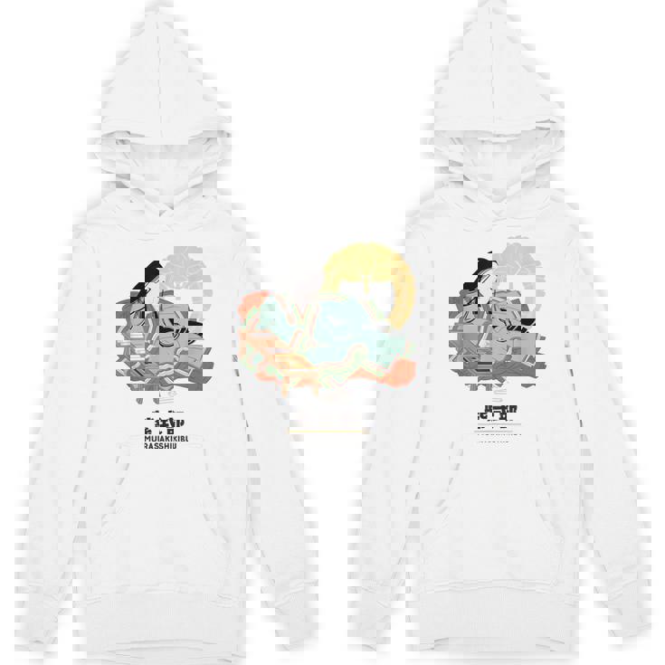 偉人シリーズ_紫式部 パーカー