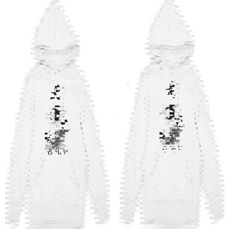 呪術廻戦・呪術廻戦・呪術廻戦・呪術廻戦 書道 パーカー