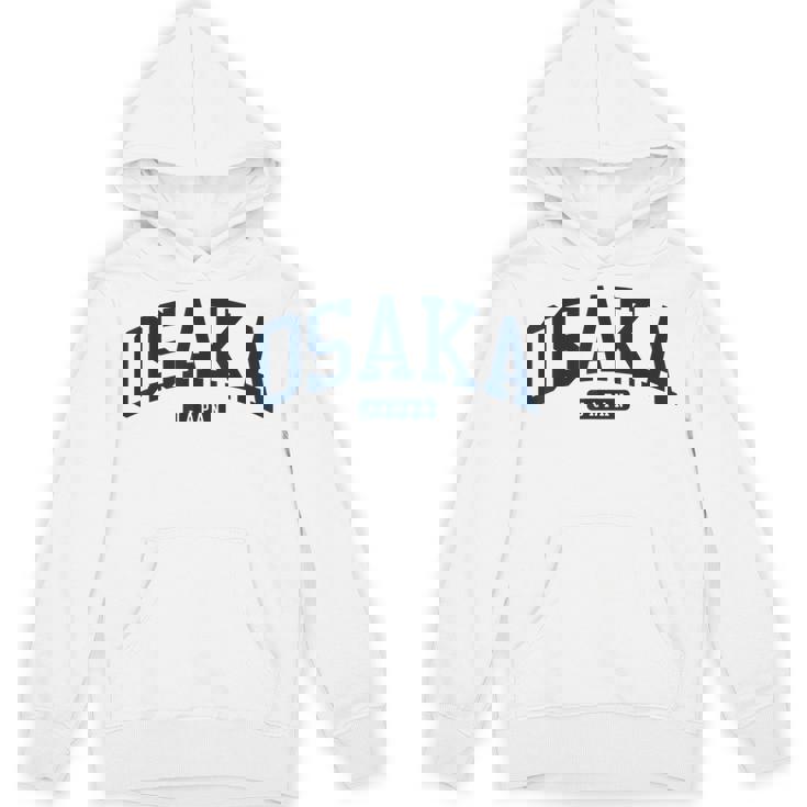 大阪日本カレッジ大学スタイル ネイビー パーカー