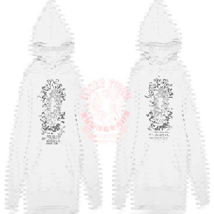 寅年 中華 テイクアウト 料理 アジアン タトゥー レトロ ラーメン パーカー