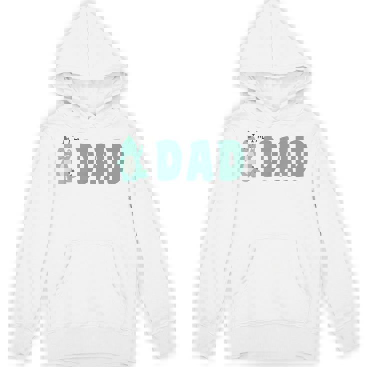 恐竜 かわいい 恐竜好き 家族 お揃い 親子ペア 親子コーデ 家族写真 お父さん 父 パパ I'm Dad パーカー