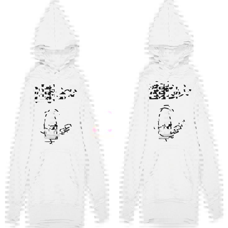 注射 怖い パーカー