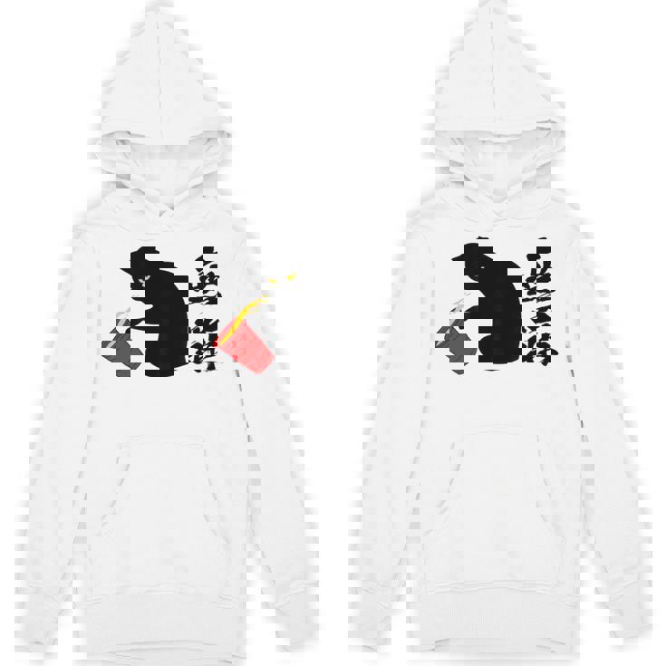 無罪 面白いtシャツ 文字入り 筆文字 メンズ おもしろ 面白い 服 オリジナル おもしろグッズ 文字tシャツ ネタ 長袖tシャツ パーカー