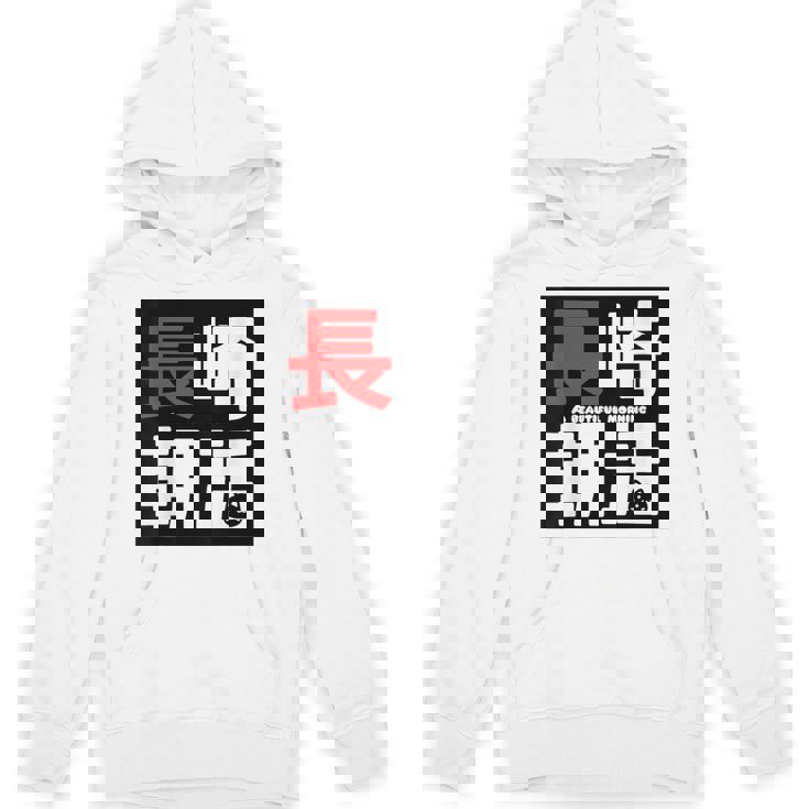 長崎朝活ネコマーク入り パーカー