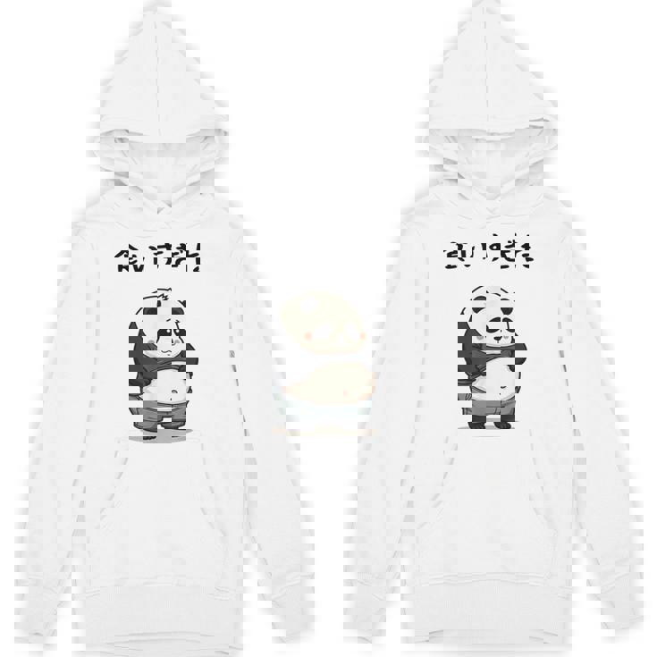 面白いtシャツ パンダ メンズ パンダ好き グッズ おもしろ面白い 服 ネタ ぽっちゃり 癒し系 ダイエット パーカー