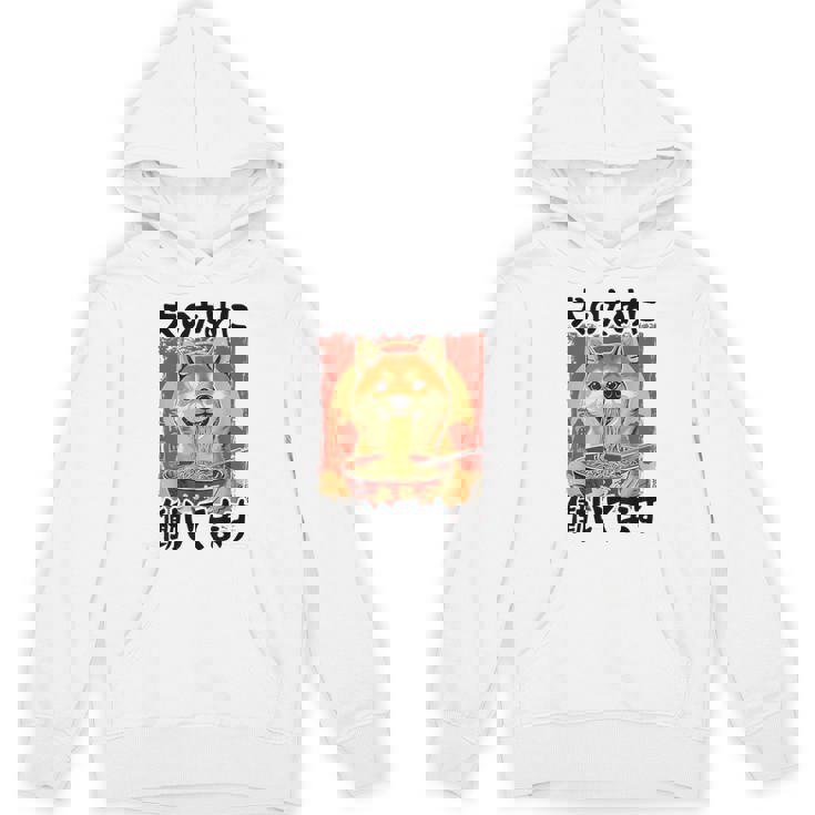 面白いtシャツ 柴犬 イヌ わんこ メンズ 犬好き グッズ おもしろ 面白い 服 ネタ わんこ シバイヌ パーカー