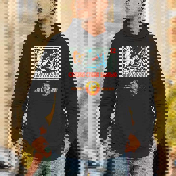 Cccp、ソ連、ロシア、ソビエト、ソビエト連邦 パーカー