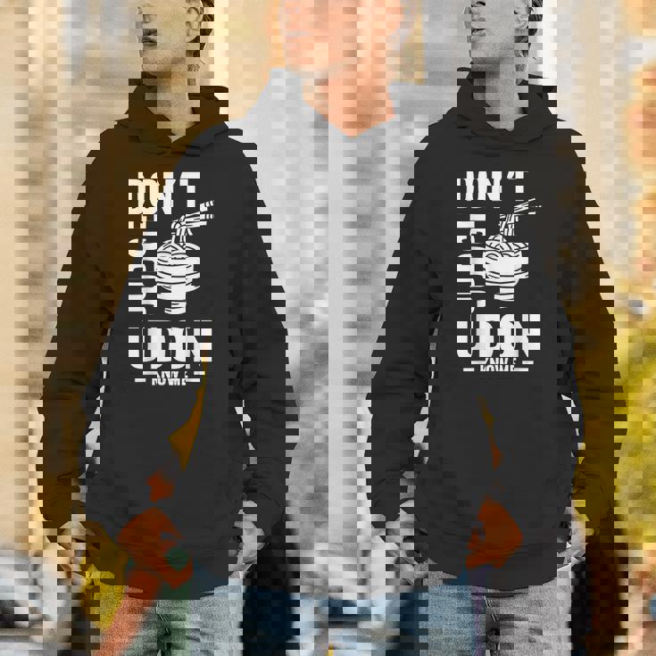 Don't Judge Me うどん Know Me おもしろ 日本食品 みそ麺 パーカー