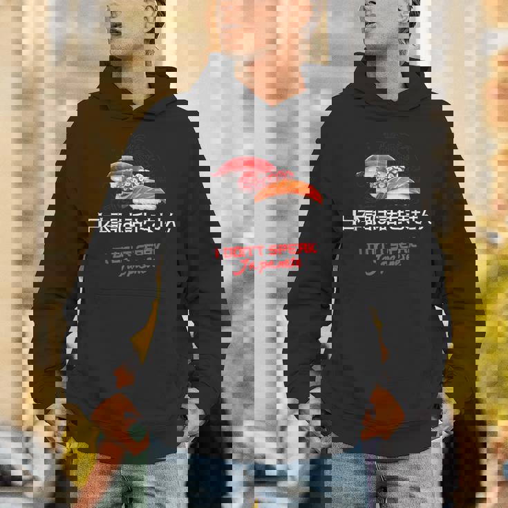 I Don'tpeak Japanese 面白い日本の漢字寿司ギフト パーカー