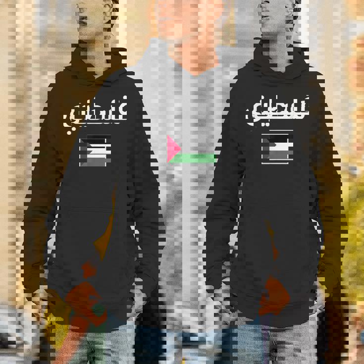 Free Palestine アラビア書道 パレスチナの旗無料パレスチナ パーカー