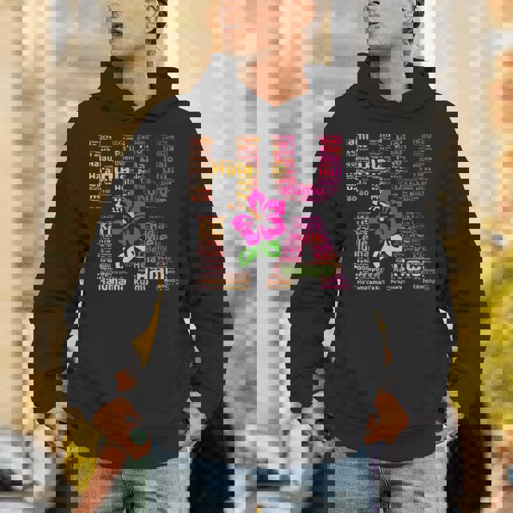 Hula Danceteps ハワイアンダンス クムハウマナ ギフト パーカー