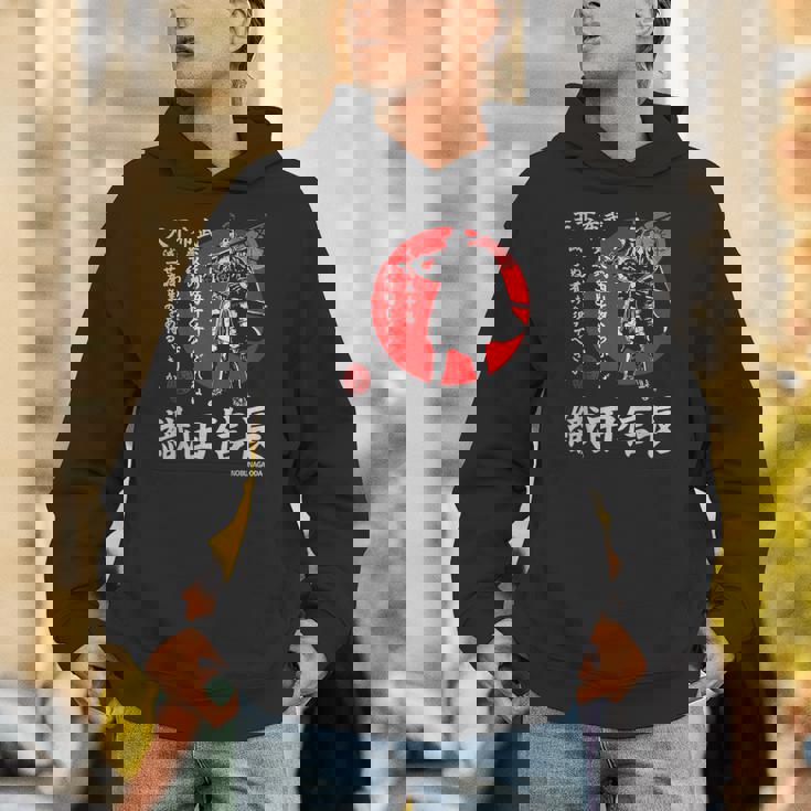 Japanamuraihogun 織田信長 Hoodie