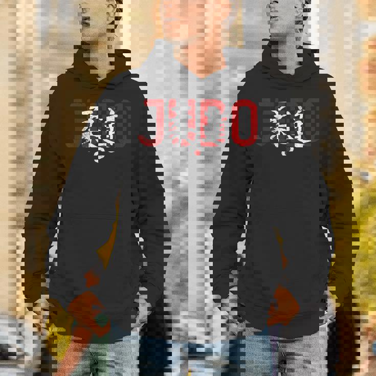 Judo Judoka Kodokan Combatports Martial Arts Japan Kanji パーカー