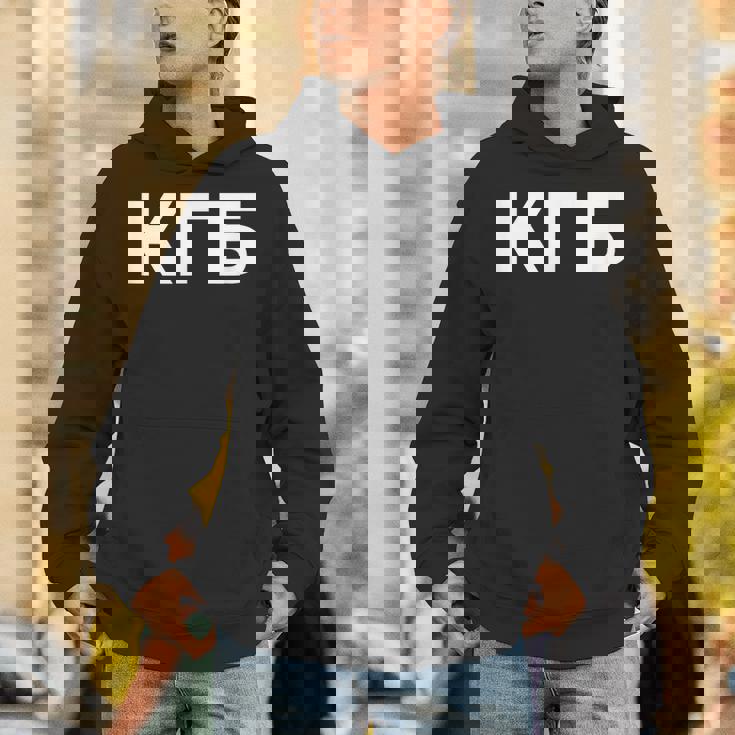 Kgb 旧cccp ソ連共産党 ロシア連邦 Hoodie