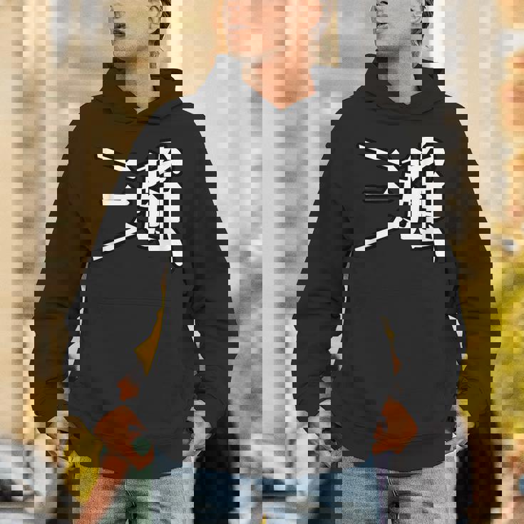 King Of Prism-Your Endless Call- 三強 パーカー