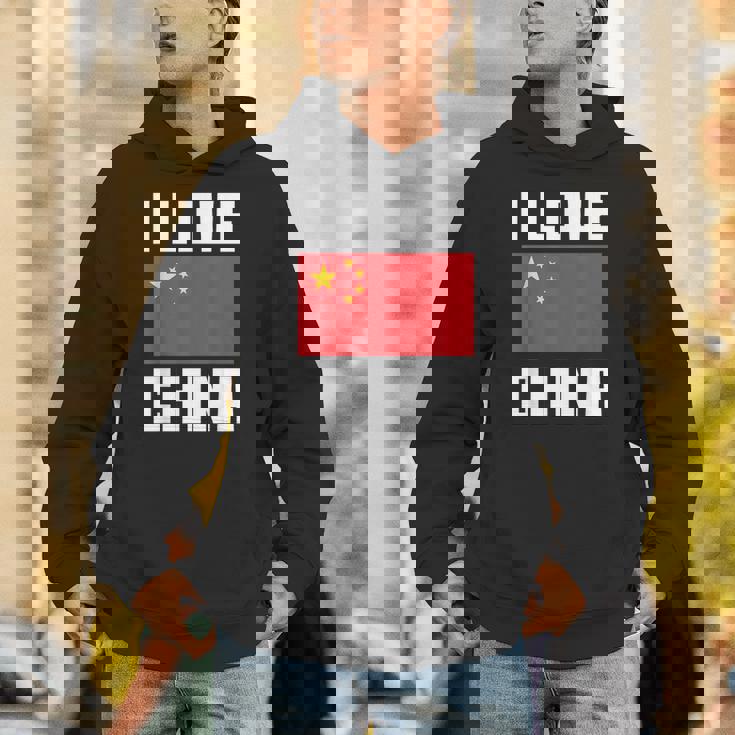 I Love China I Heart China 家族旅行 中国国旗 パーカー