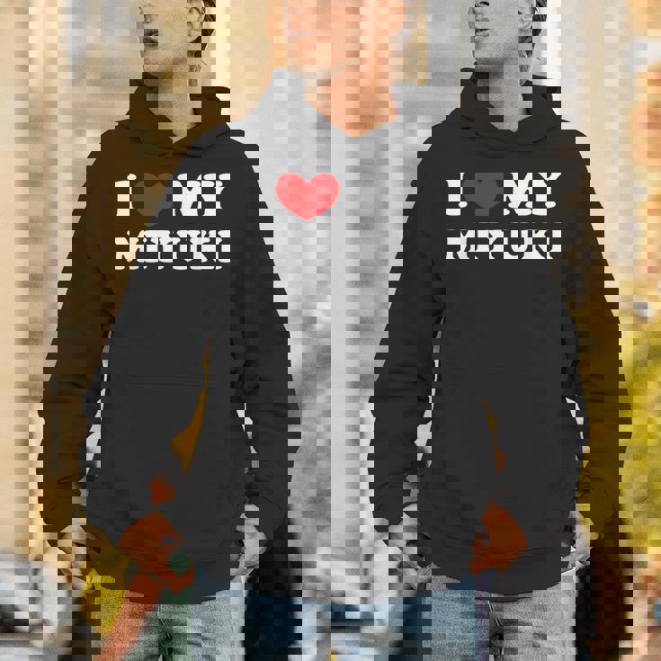 I Love My Miyuki 私はみゆきを愛しています パーカー