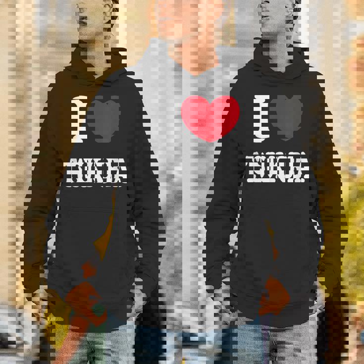 I Love Tsukuba アイラブつくば パーカー