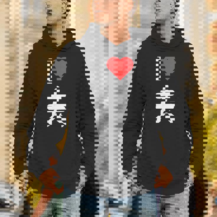 I Love 夫 いい夫婦の日 記念日 メンズ レディース ペアルック 旦那さん お揃い プレゼント 贈り物 ギフト パーカー