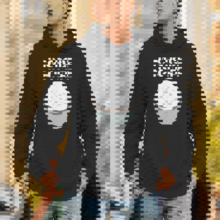 No Rice No Life おかしいご飯、アジア料理 Hoodie