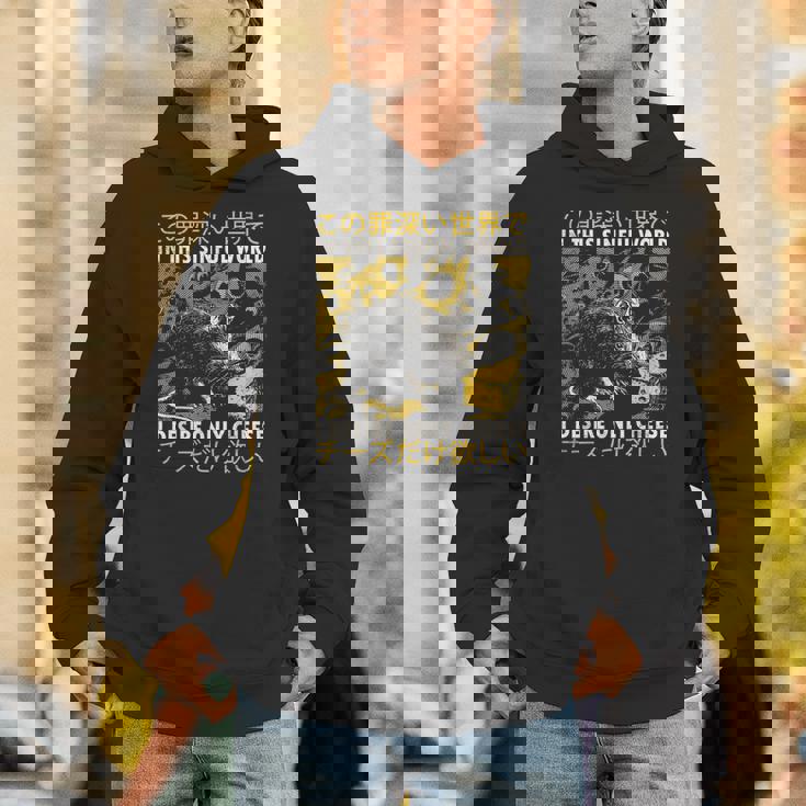 In This Sinful World I Desire Only Cheese Rat Japanese Hoodie