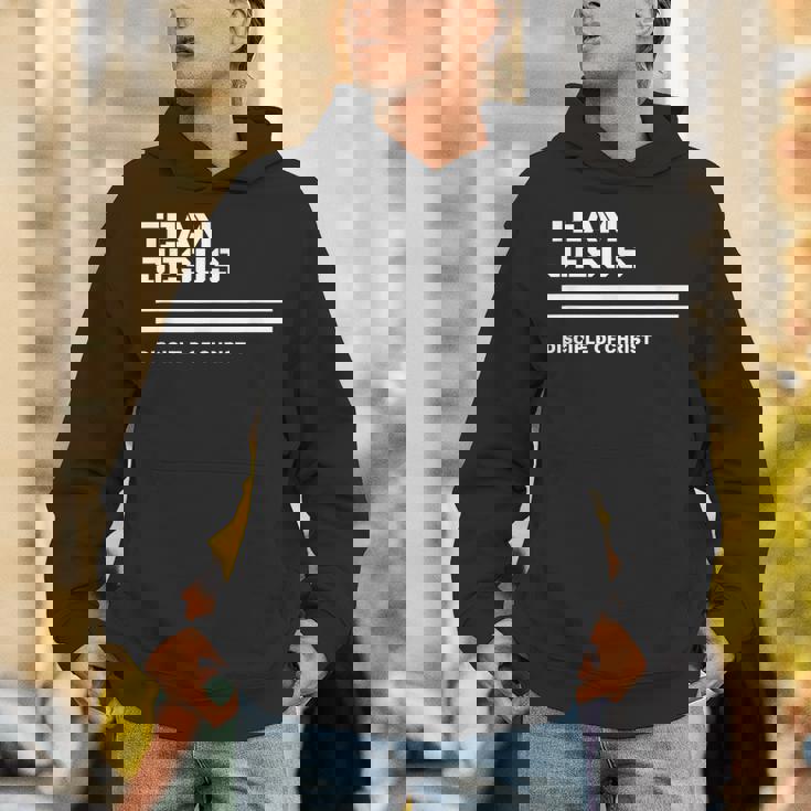 Team Jesus キリストの弟子 詩、聖書、キリスト教徒 パーカー