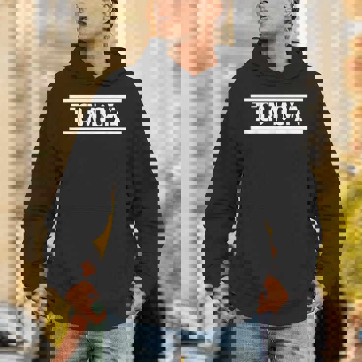 「Tomoya」ヘボン式「ともや」「トモヤ」下の名前 ローマ字 名入れ 名乗り ラテン文字 綴り パーカー