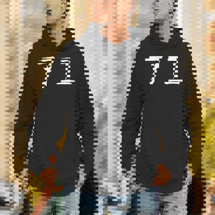 「アユ」文字入りおもしろい 笑い話 鮎 パーカー