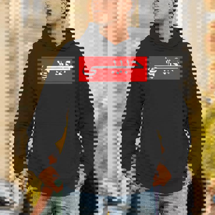 「ハビビ」 アラビア文字 パーカー