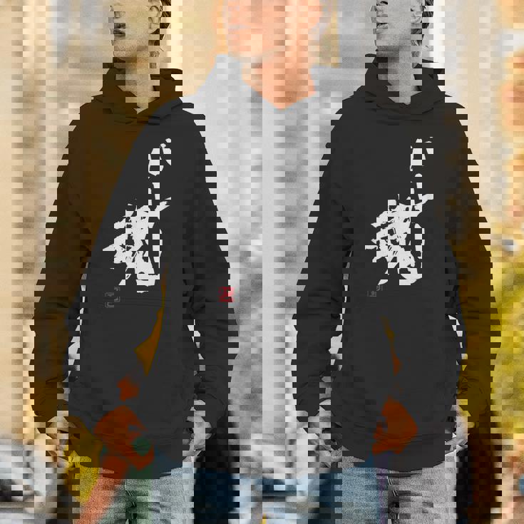 「バレー魂」おもしろ 筆文字 服 面白い文字入り パーカー