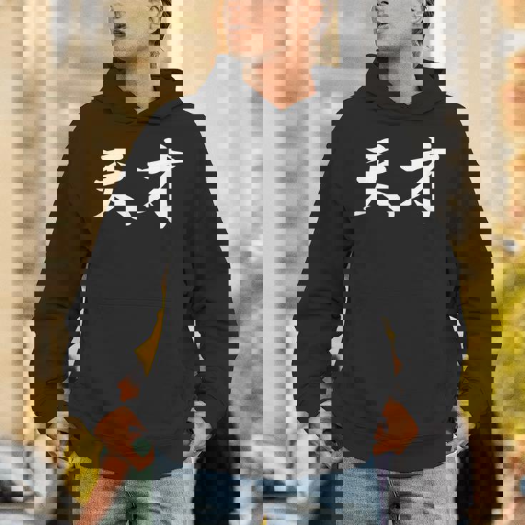 「天才」おもしろtシャツ 漢字 天才 文字入り パーカー