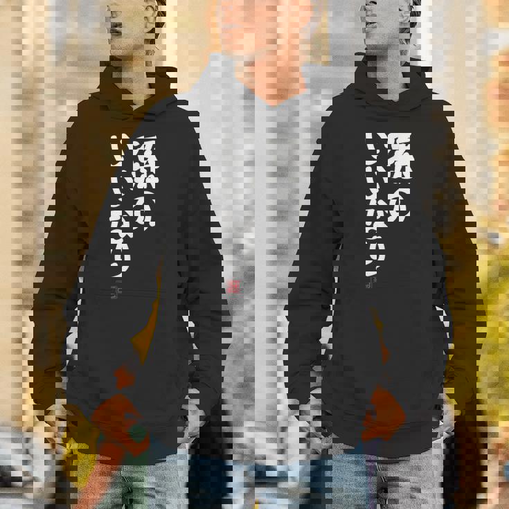 「孫のいいなり」おもしろ 筆文字！服 面白い文字入り パーカー