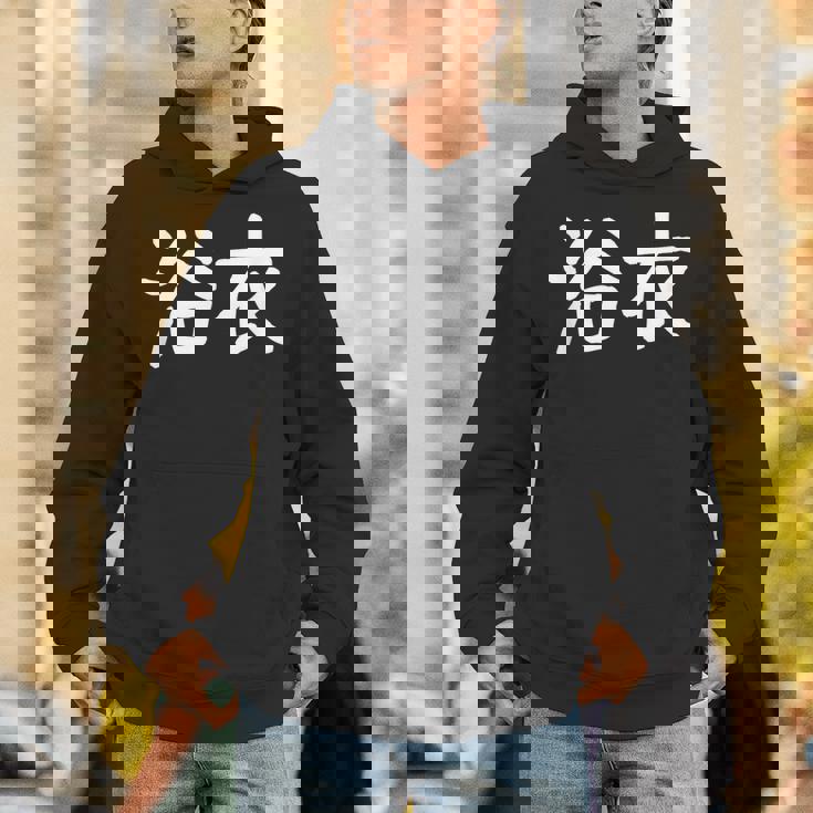 「浴衣」おもしろ 漢字文字入り浴衣 パーカー