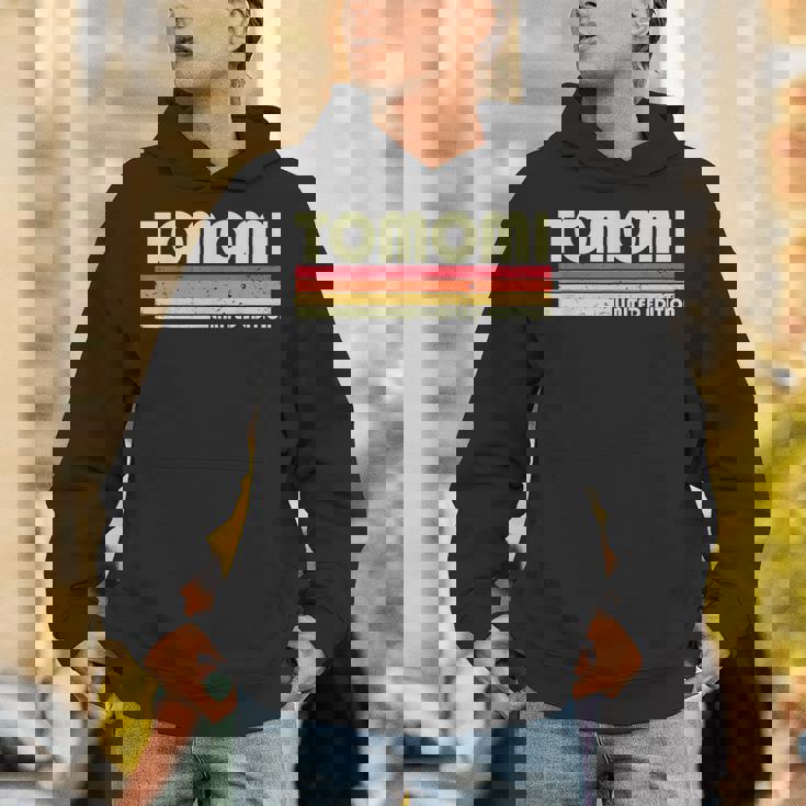 【 朝美 ともみ トモミ 】名前 名字 家族お揃い ギャグ ネタ ウケ狙い 贈り物 ギフト 面白い おもしろ パーカー