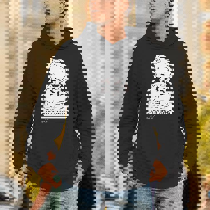 【まんが】クレヨンしんちゃん しんちゃんとシロ Hoodie