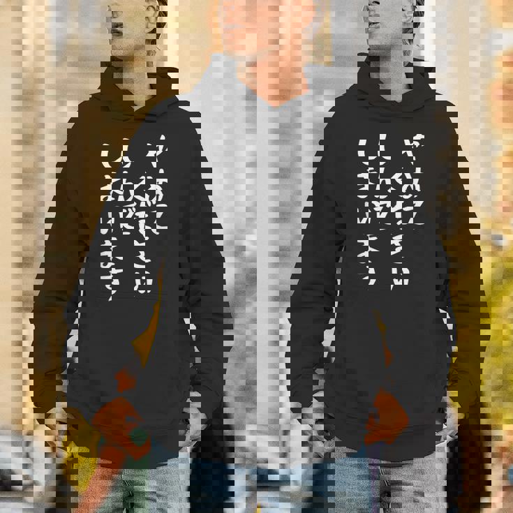 【やめてください しんでしまいます】文字 面白い ネタ 文字入り おもしろ 笑える ギャグ ウケ狙い お笑い ユーモア パーカー