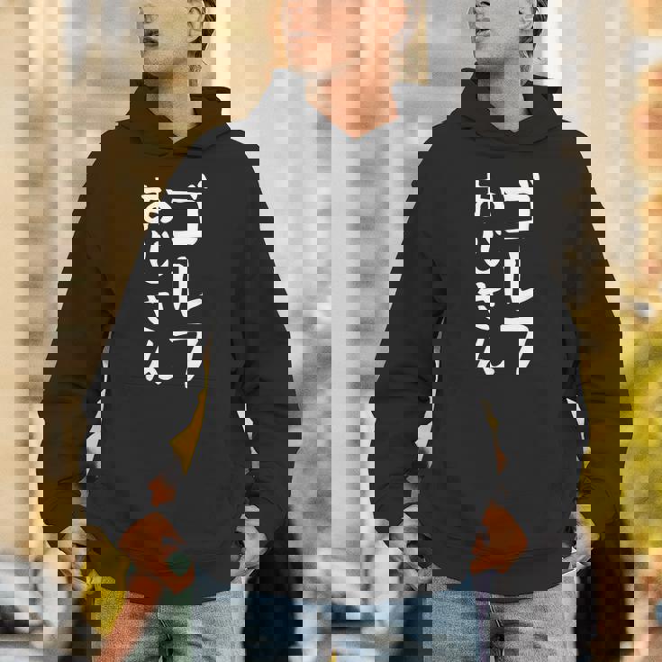 【ゴルフおじさん】ギャグ ネタ ウケ狙い 贈り物 ギフト 面白い 文字 おもしろ パーカー