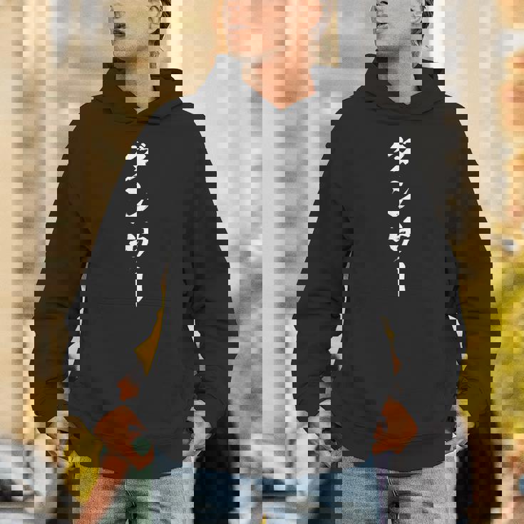 【ダンサー】ダンス 社交ダンス ヒップホップ 趣味 ダンス部 高校生 中学生 おもしろ 面白い 文字 ダンス好き パーカー