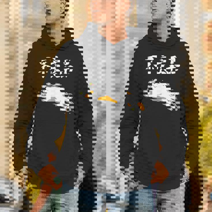 おもしろ の 【不良品】 面白い パーカー